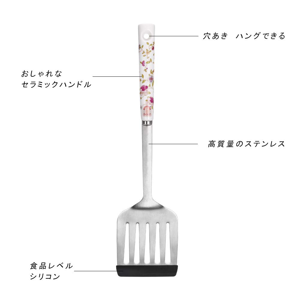 Amazon｜Maphyton フライ返し ターナー シリコン 耐熱 ステンレス 調理